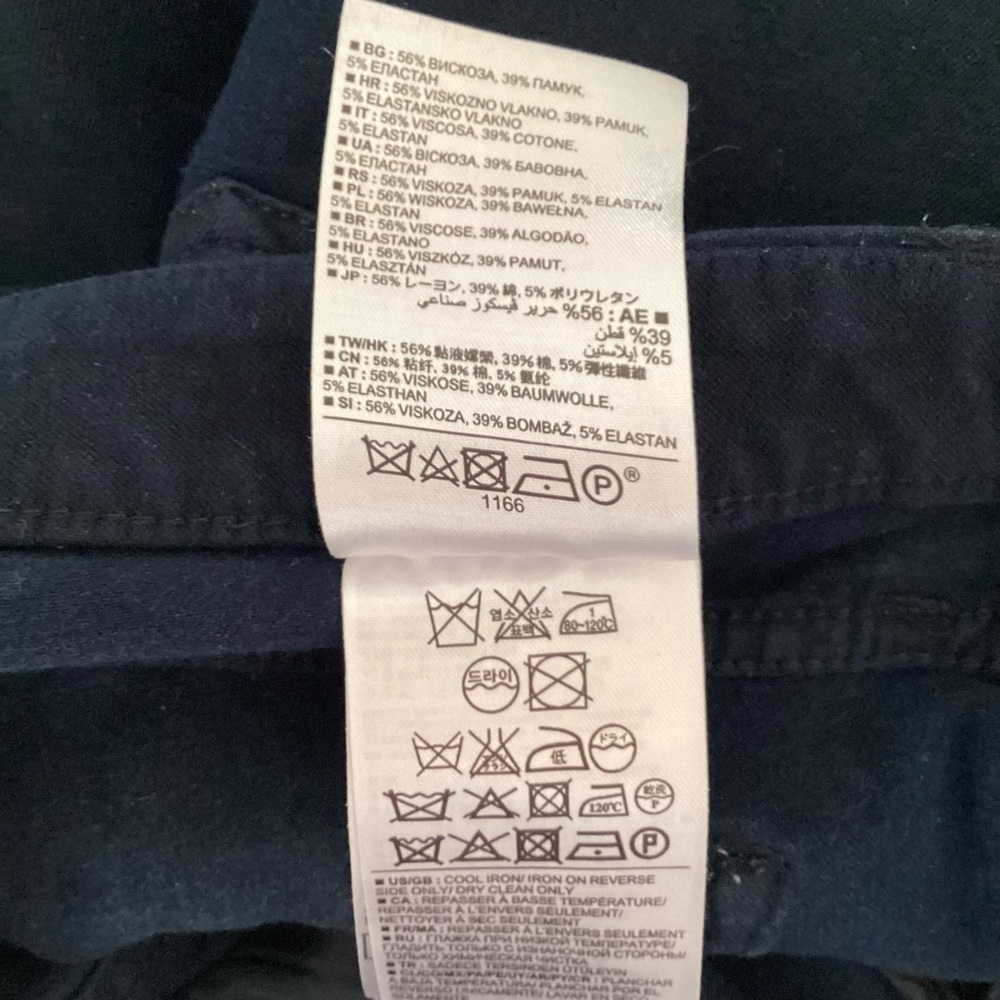 Banana Republic Navy Sloan Pants Size 0 - Picture 5 of 11